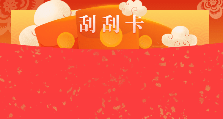 加拿大2.8在线,PC结果,加拿大在线咪牌,加拿大pc2.8预测